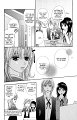 ochibichan_scan_dengeki_daisy_vol05_ch22_pg10