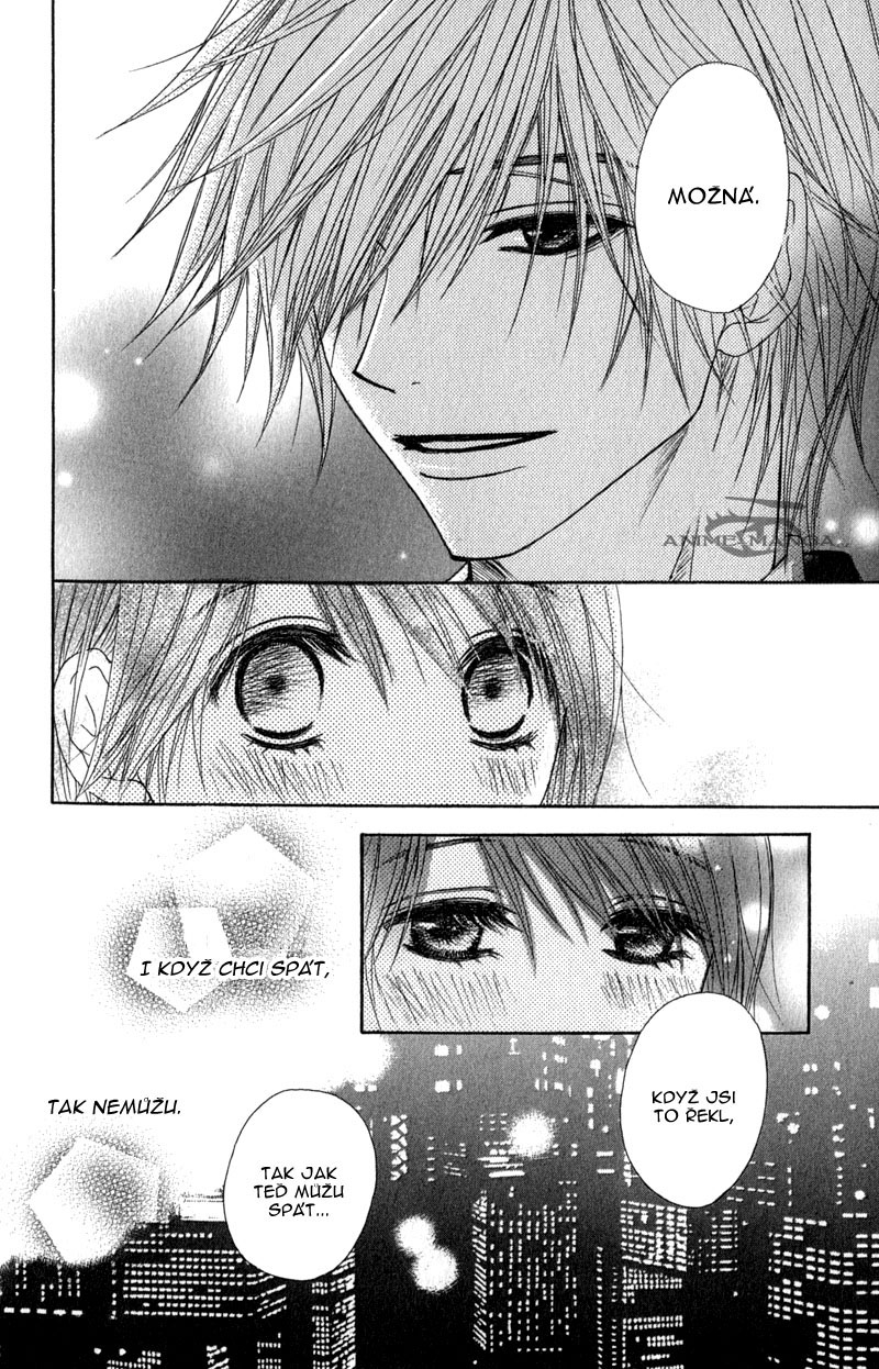 ochibichan_scan_dengeki_daisy_vol05_ch23_pg32.jpg