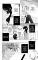 ochibichan_scan_dengeki_daisy_vol05_ch23_pg04