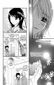 ochibichan_scan_dengeki_daisy_vol05_ch23_pg06