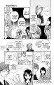 ochibichan_scan_dengeki_daisy_vol05_ch23_pg17