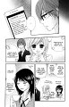 ochibichan_scan_dengeki_daisy_vol05_ch23_pg23