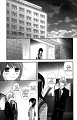 ochibichan_scan_dengeki_daisy_vol05_ch23_pg29