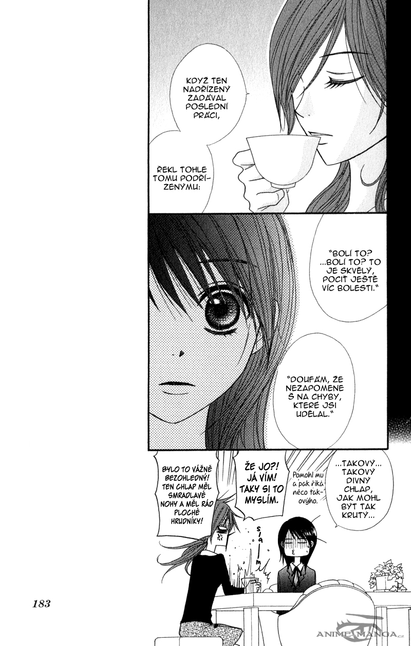 ochibichan_scan_dengeki_daisy_vol05_ch24_pg30.jpg