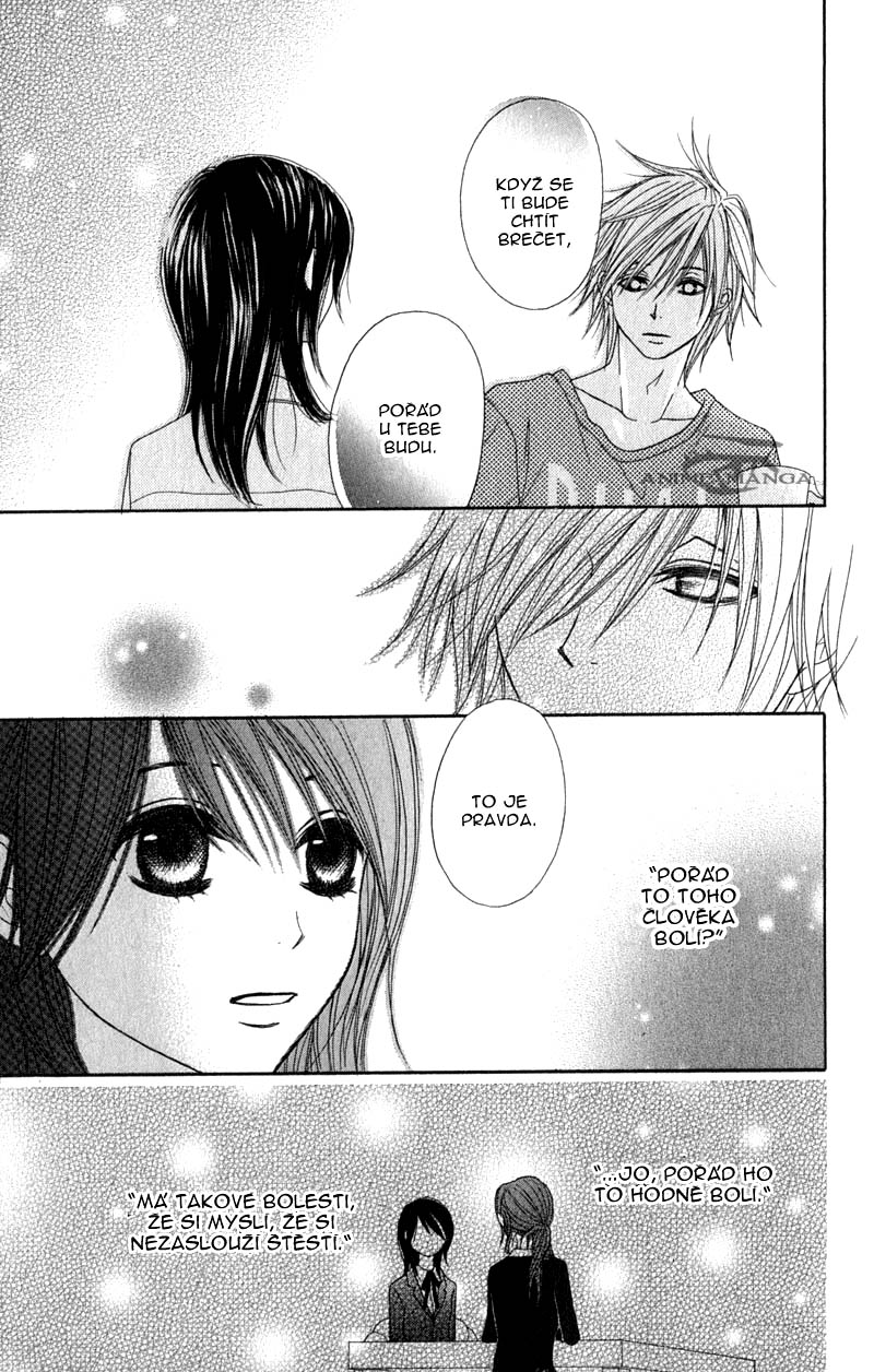 ochibichan_scan_dengeki_daisy_vol06_ch25_pg17.jpg