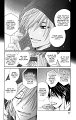 ochibichan_scan_dengeki_daisy_vol06_ch26_pg04