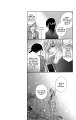 ochibichan_scan_dengeki_daisy_vol06_ch26_pg17