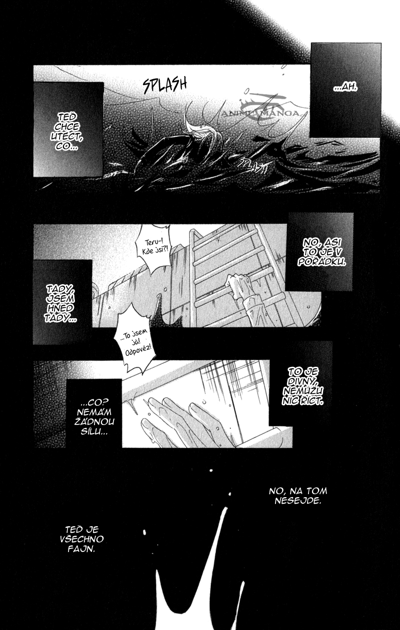 ochibichan_scan_dengeki_daisy_vol06_ch27_pg06.jpg