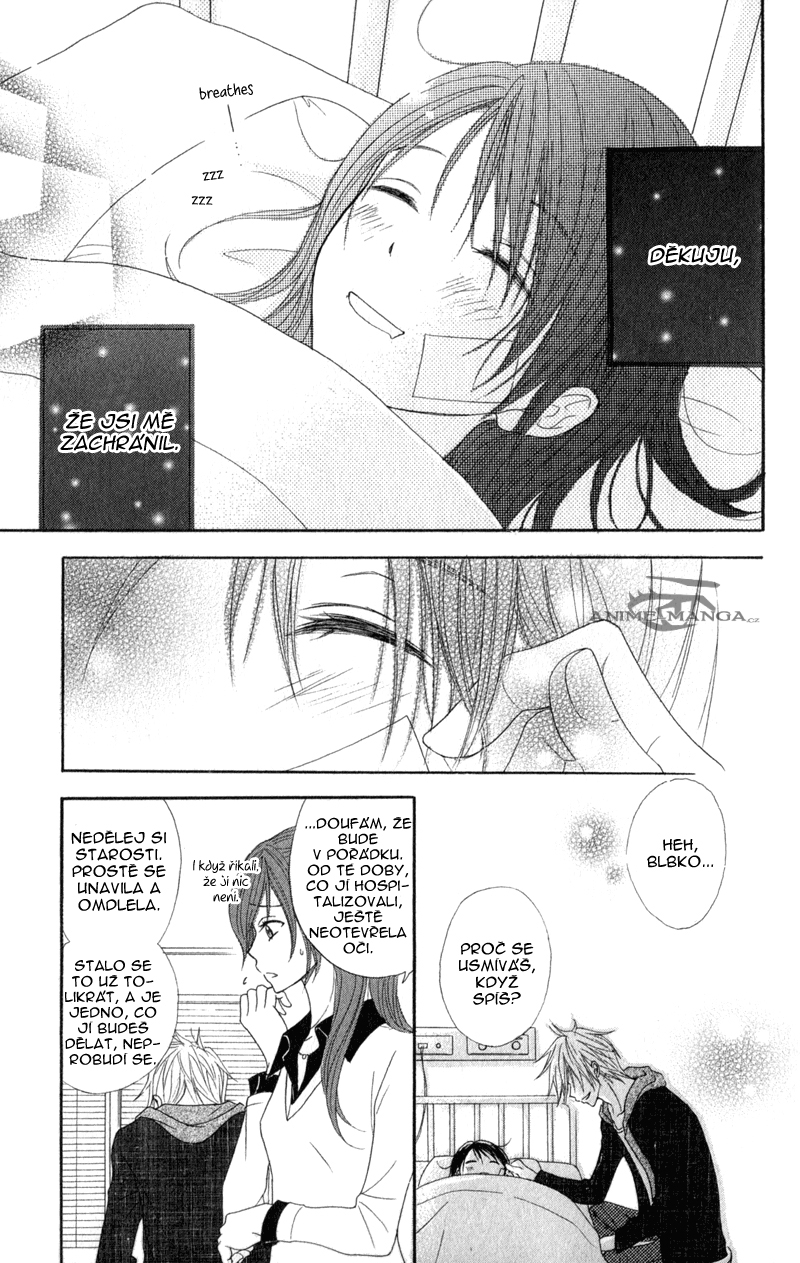 ochibichan_scan_dengeki_daisy_vol06_ch27_pg08.jpg