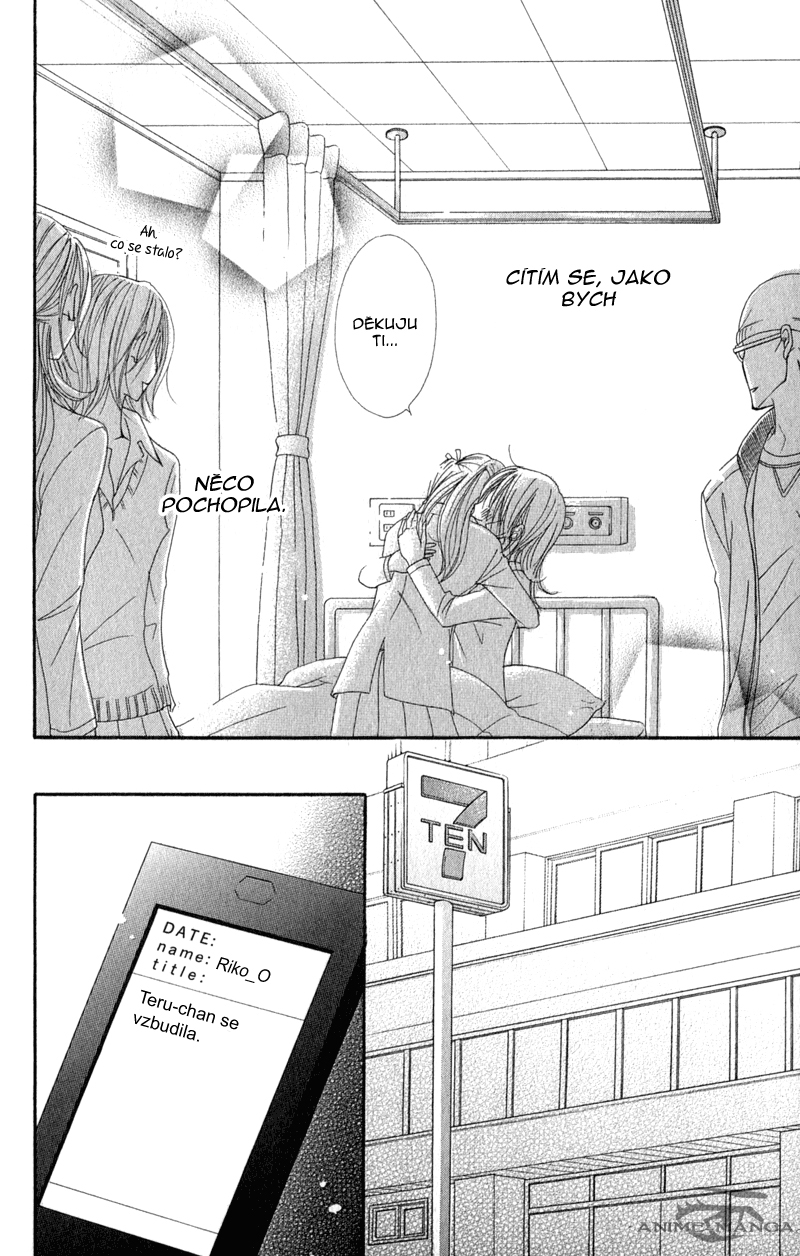 ochibichan_scan_dengeki_daisy_vol06_ch27_pg23.jpg