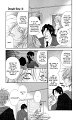 ochibichan_scan_dengeki_daisy_vol06_ch27_pg14