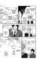 ochibichan_scan_dengeki_daisy_vol06_ch27_pg28