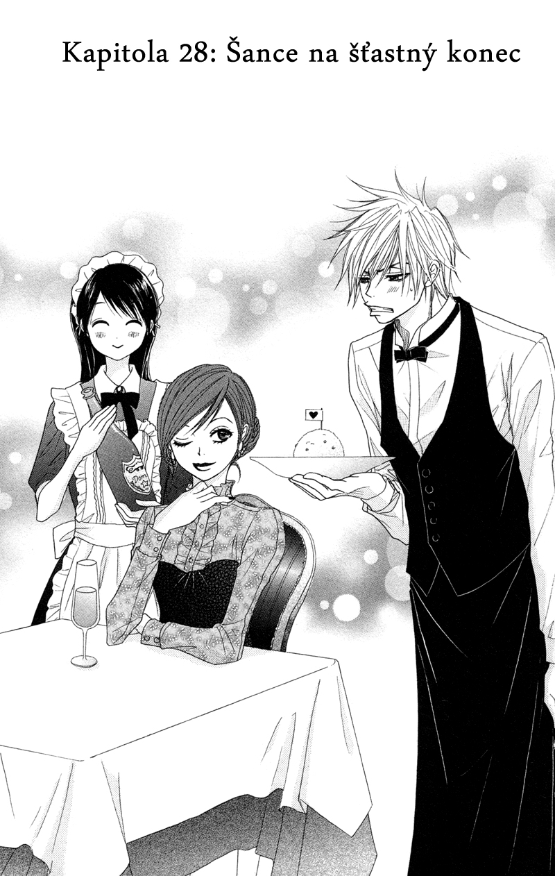 ochibichan_scan_dengeki_daisy_vol06_ch28_pg01.jpg