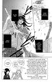 ochibichan_scan_dengeki_daisy_vol06_ch28_pg02