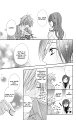 ochibichan_scan_dengeki_daisy_vol06_ch28_pg13