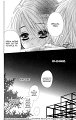 ochibichan_scan_dengeki_daisy_vol06_ch28_pg32