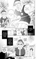 ochibichan_scan_dengeki_daisy_vol06_extra_1_pg05