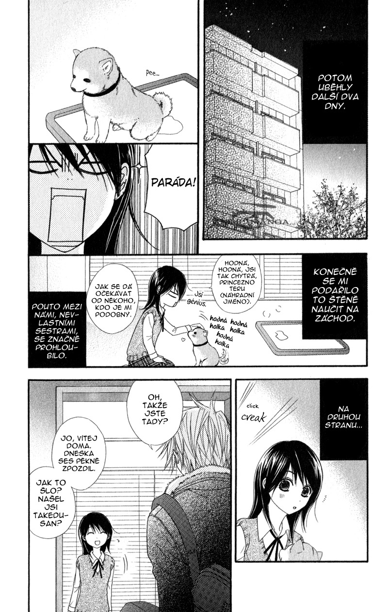 ochibichan_scan_dengeki_daisy_vol06_ch29_pg15.jpg