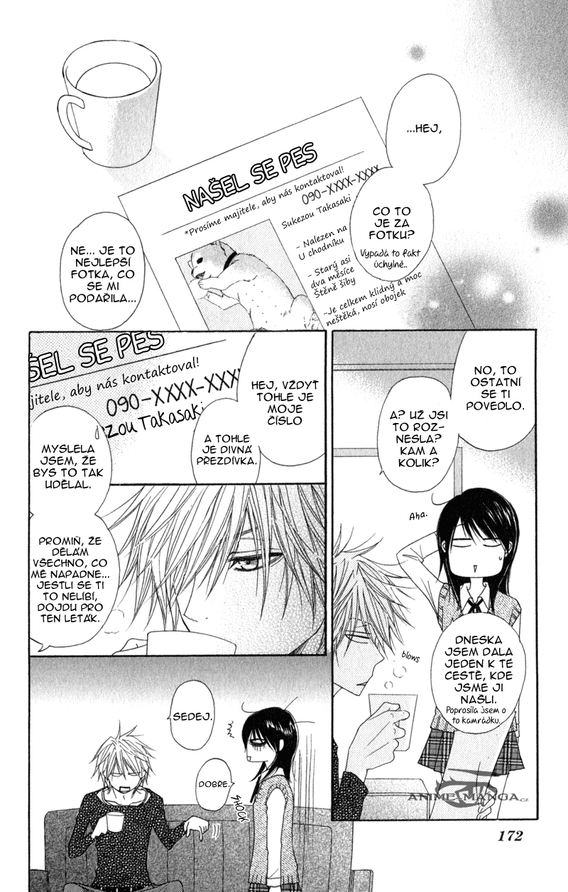 ochibichan_scan_dengeki_daisy_vol06_ch29_pg22.jpg