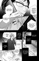 ochibichan_scan_dengeki_daisy_vol06_ch29_pg05