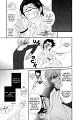 ochibichan_scan_dengeki_daisy_vol06_ch29_pg27