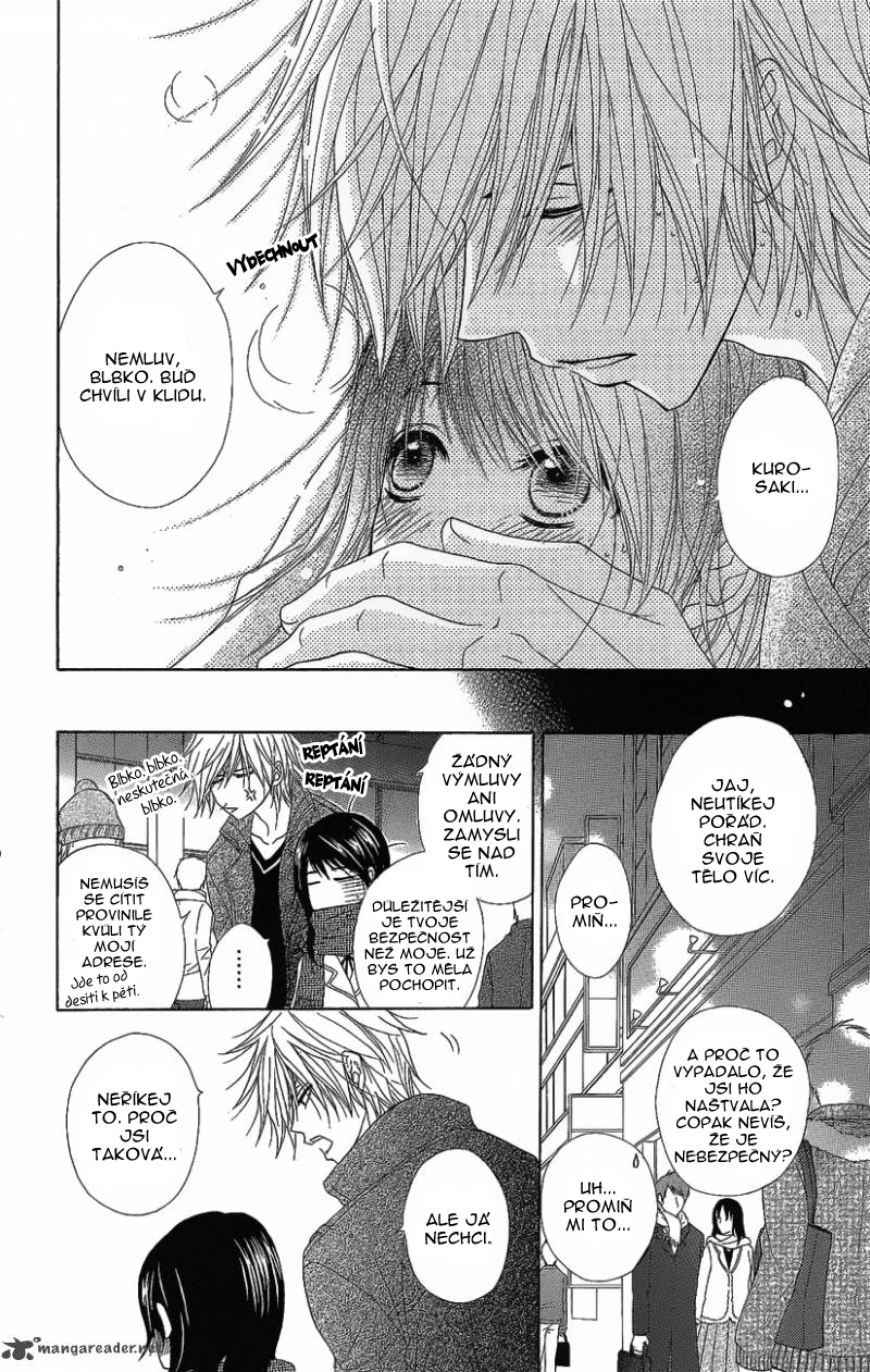 dengeki-daisy-3453461.jpg