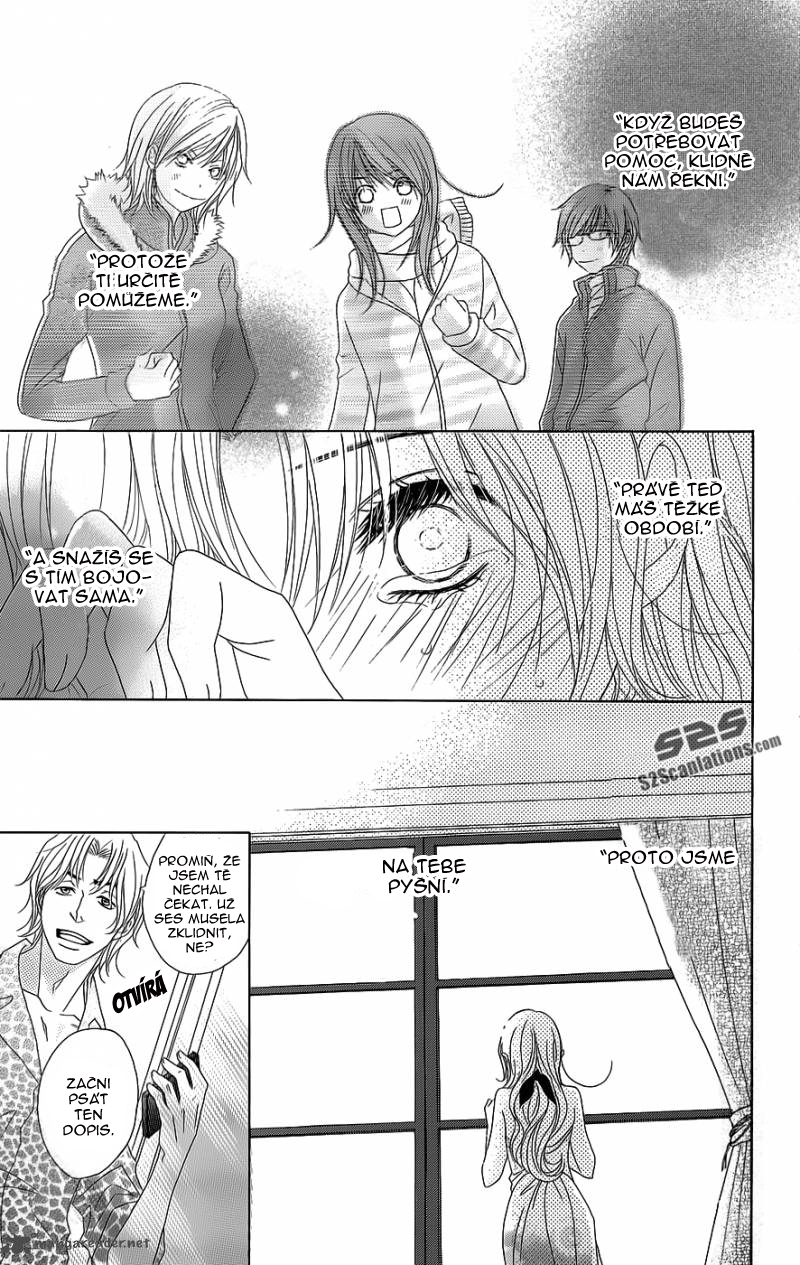 dengeki-daisy-3623073.jpg