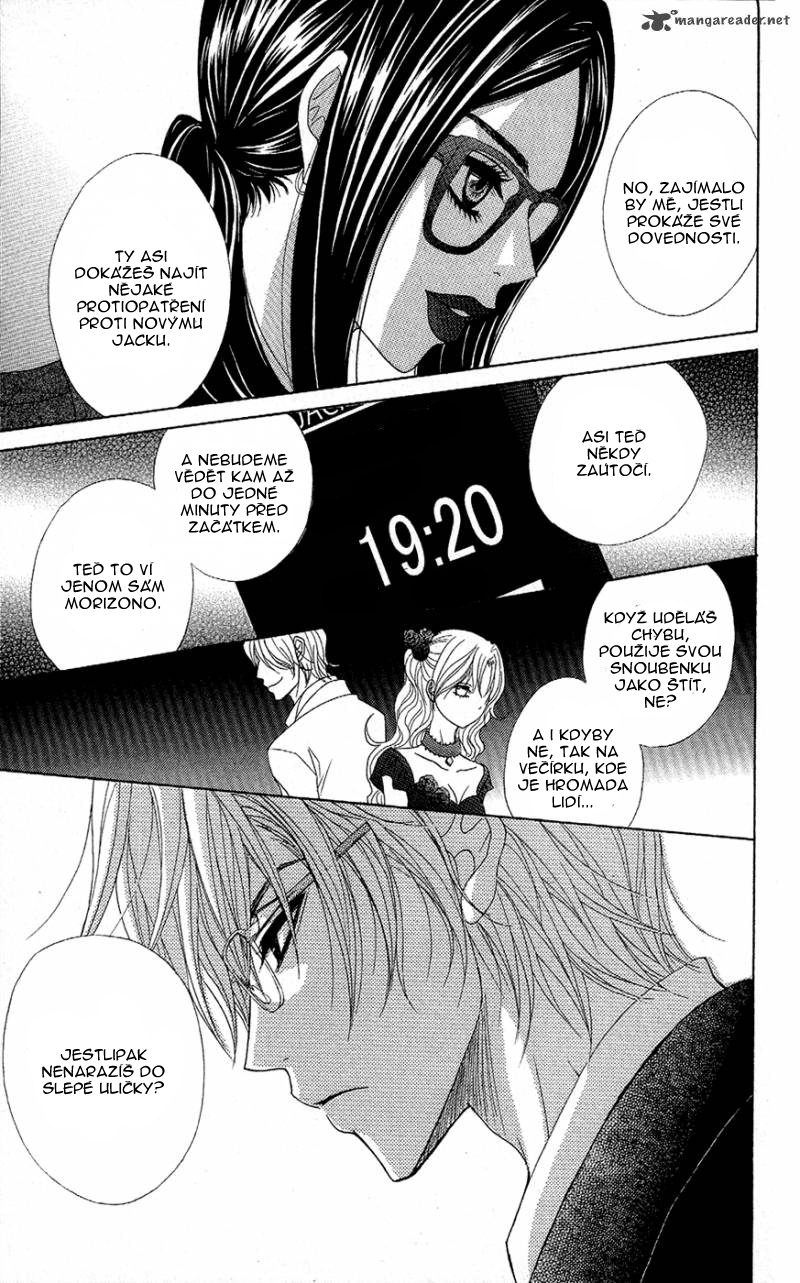 dengeki-daisy-3843167.jpg