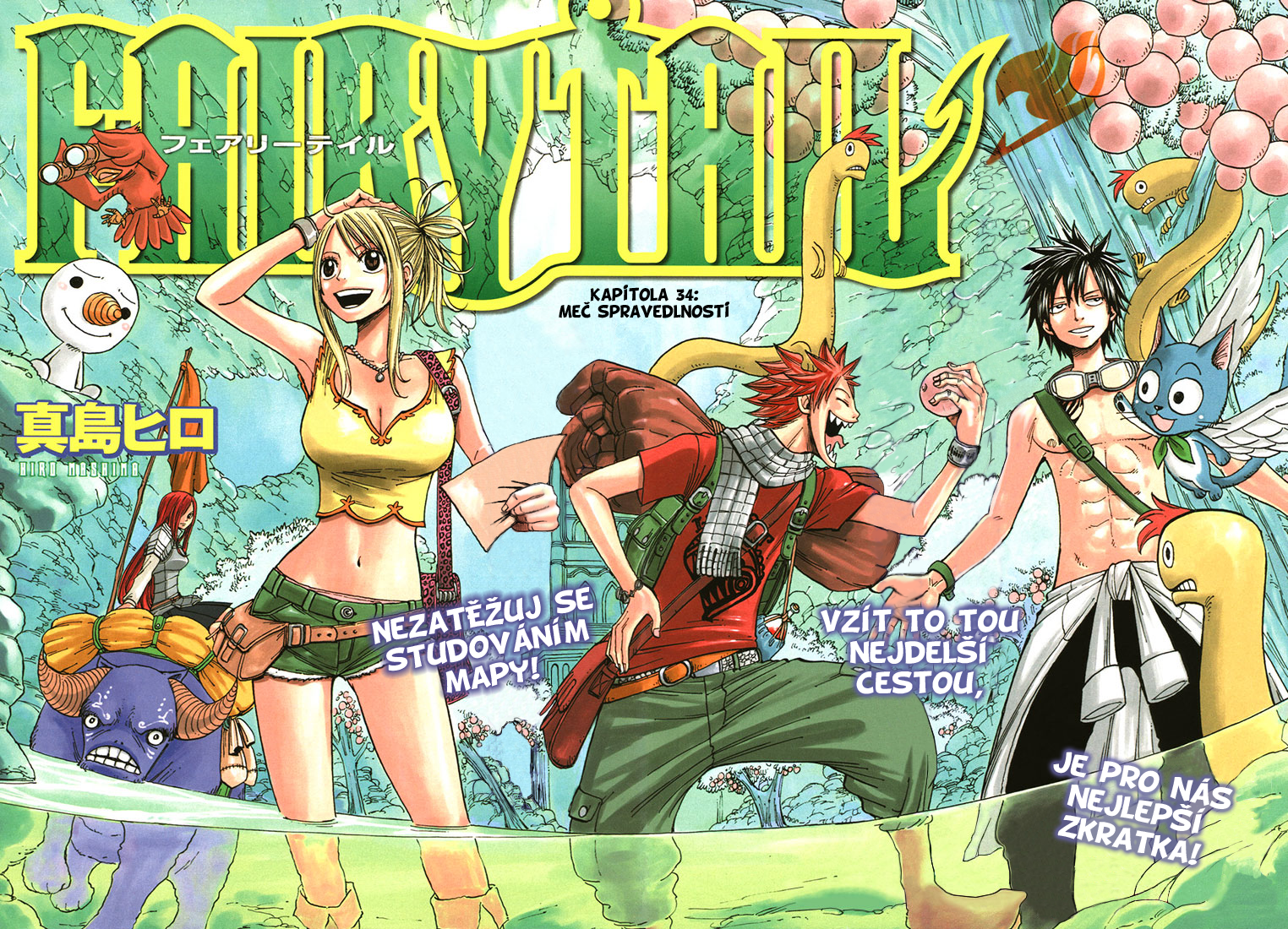 Fairy_Tail_v05_c34_002-03.png