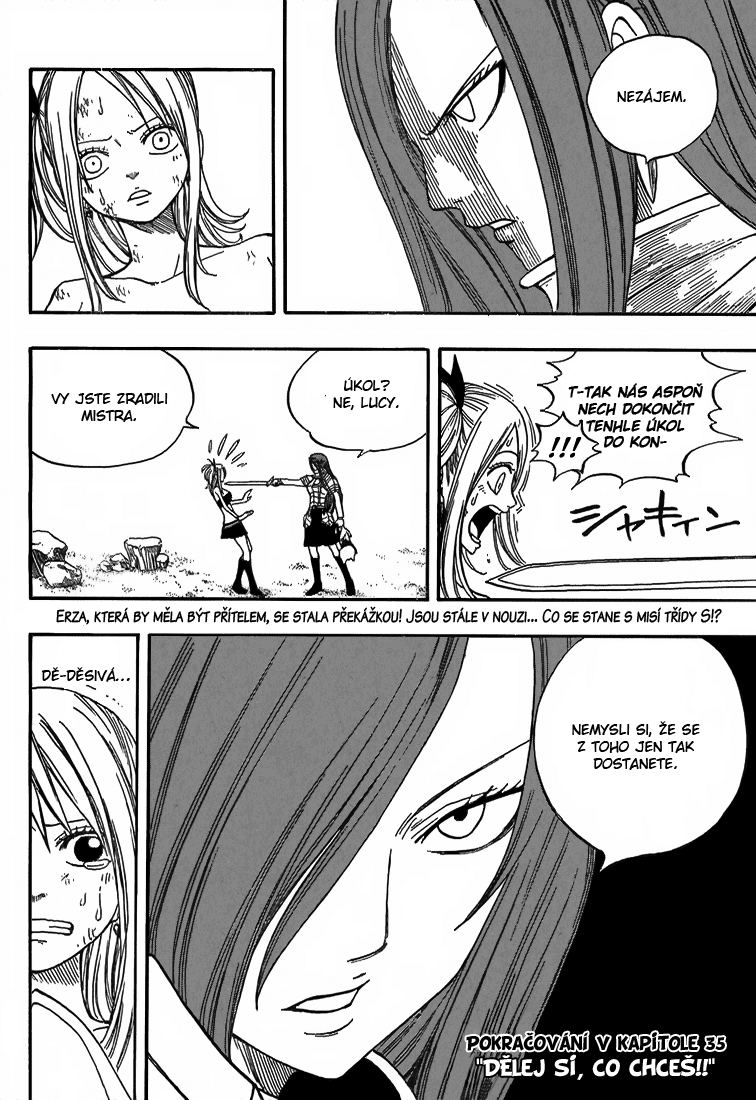 Fairy_Tail_v05_c34_023.png