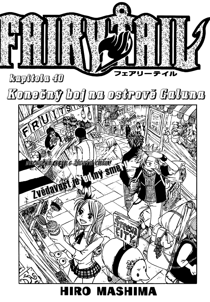 fairy_040_01.png