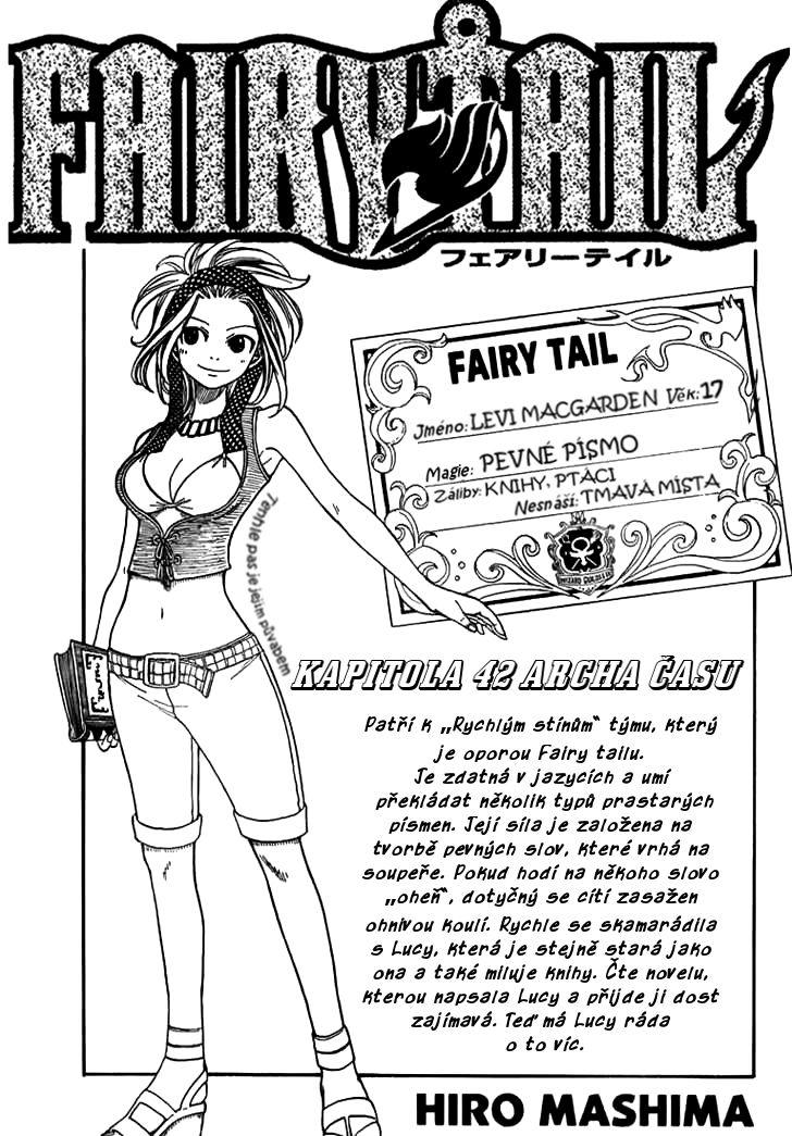 fairy_042_01.png