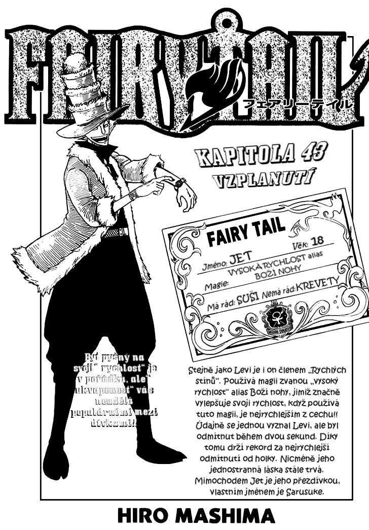 fairy_043_01.png