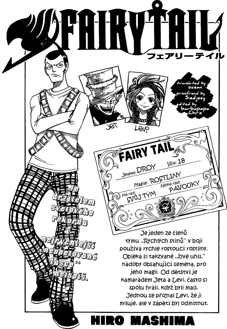 fairy_044_01.png