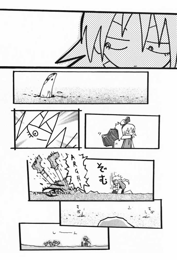 flcl_01_125.jpg