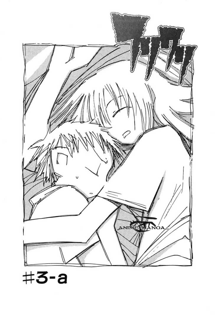 flcl_01_127.jpg