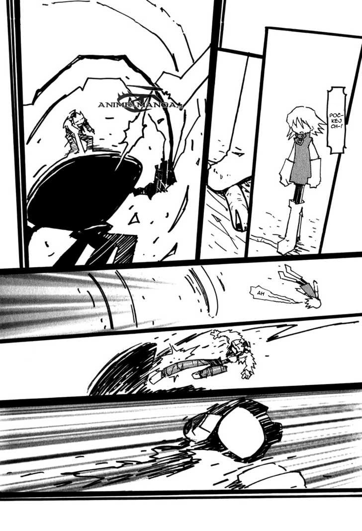 flcl_01_150.jpg