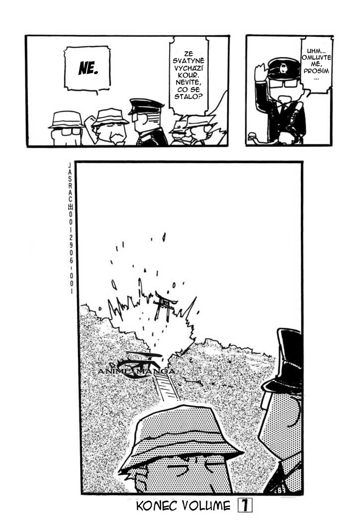 flcl_01_168.jpg