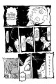 flcl_01_149