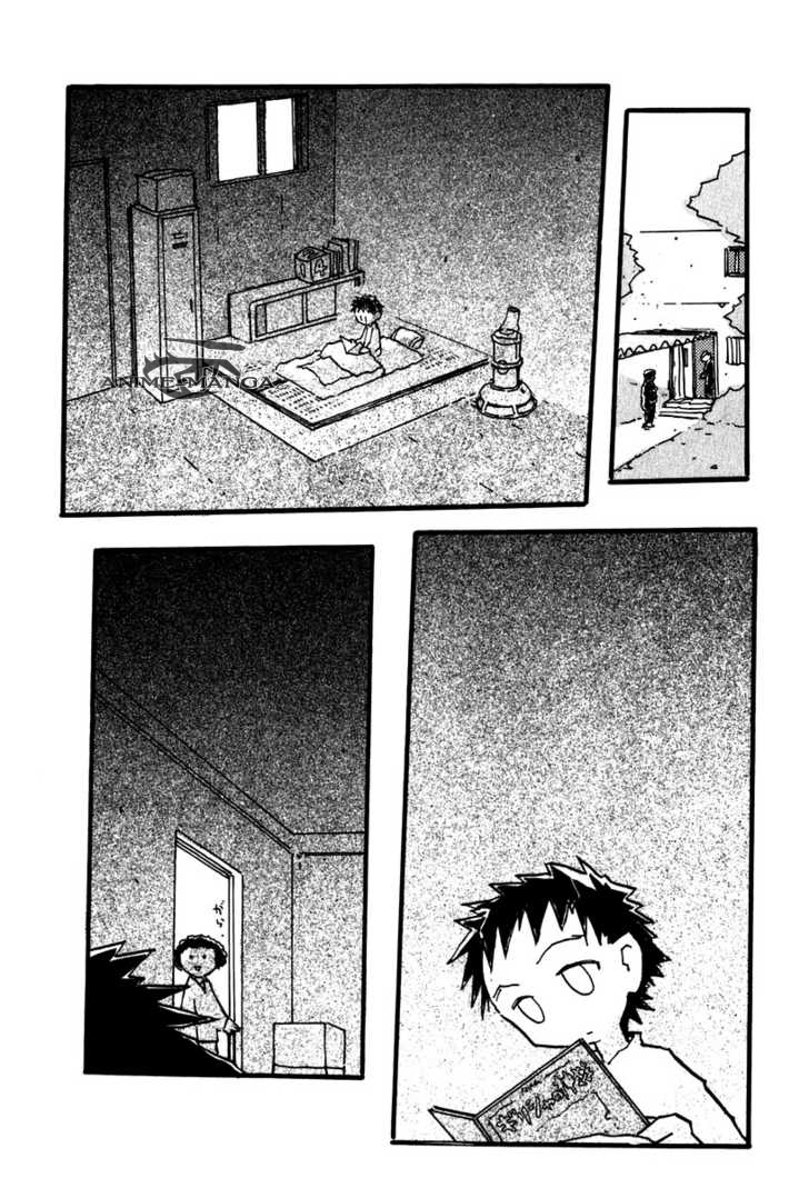 flcl_02_094.jpg