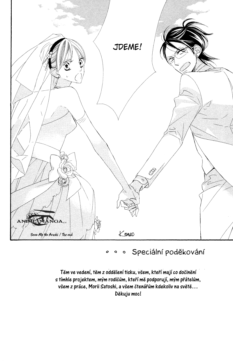 HNA_v02_SS_036.png