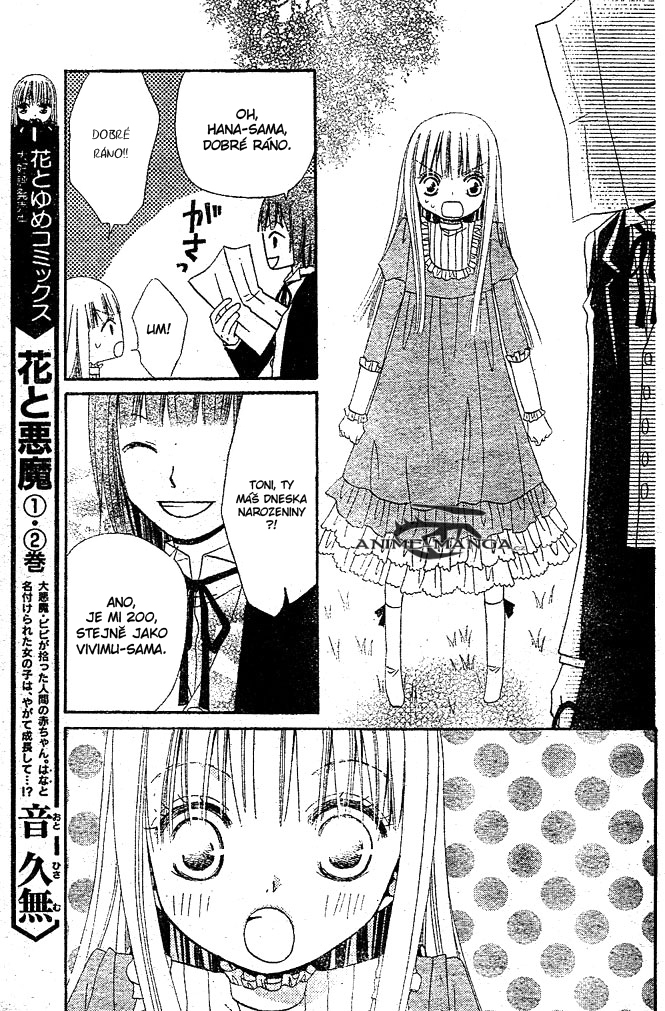 Hana_to_Akuma_v04_c18_021.jpg
