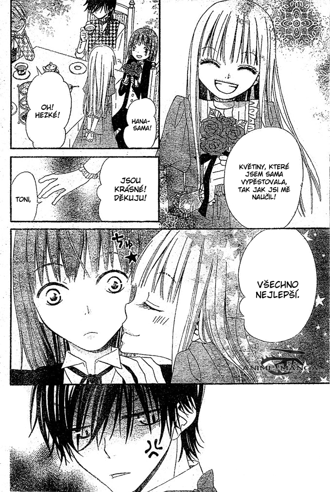 Hana_to_Akuma_v04_c18_026.jpg