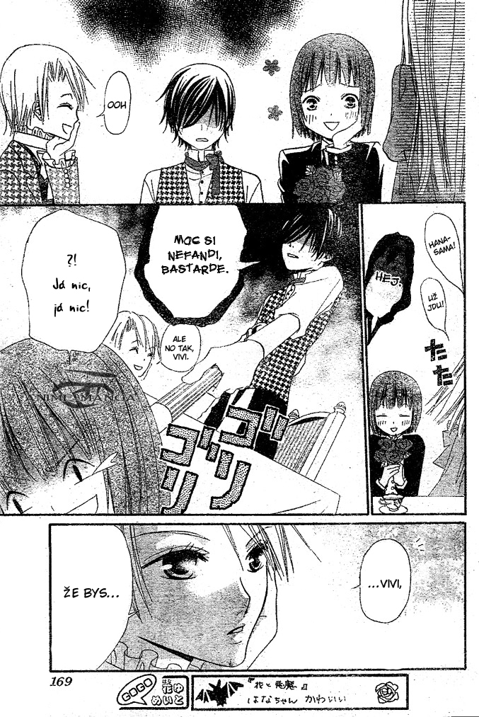 Hana_to_Akuma_v04_c18_027.jpg