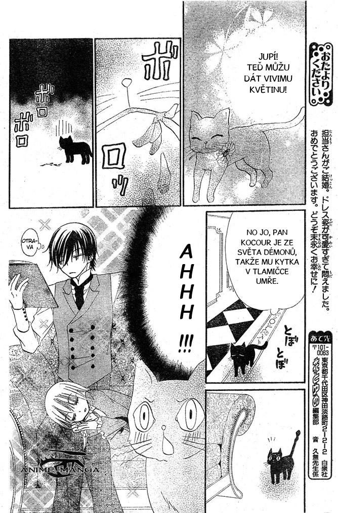 Hana_to_Akuma_v04_c19_015.jpg