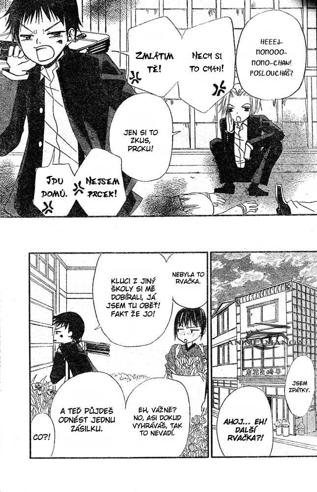 Hana_to_Akuma_v04_c20_017.jpg