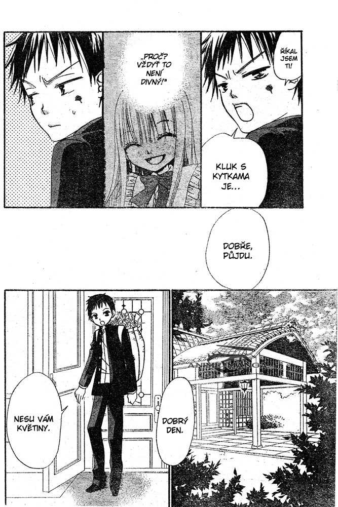 Hana_to_Akuma_v04_c20_018.jpg