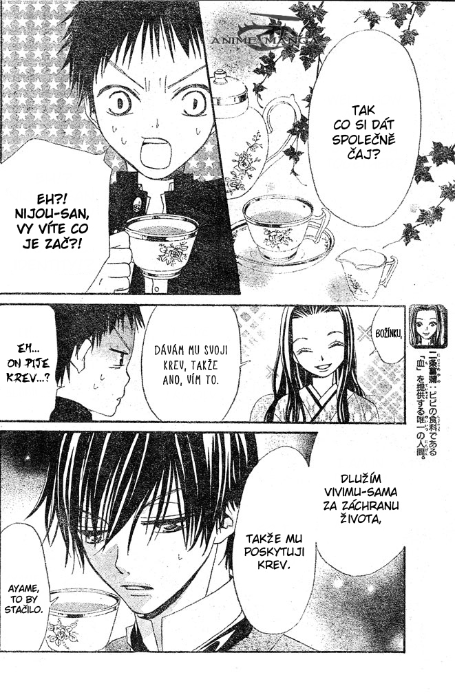 Hana_to_Akuma_v04_c20_020.jpg