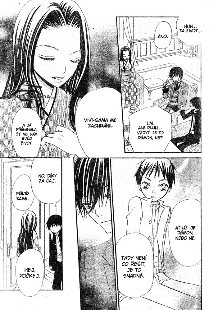 Hana_to_Akuma_v04_c20_021.jpg