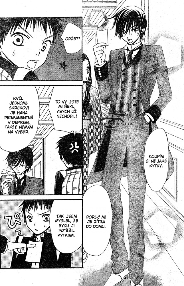 Hana_to_Akuma_v04_c20_022.jpg